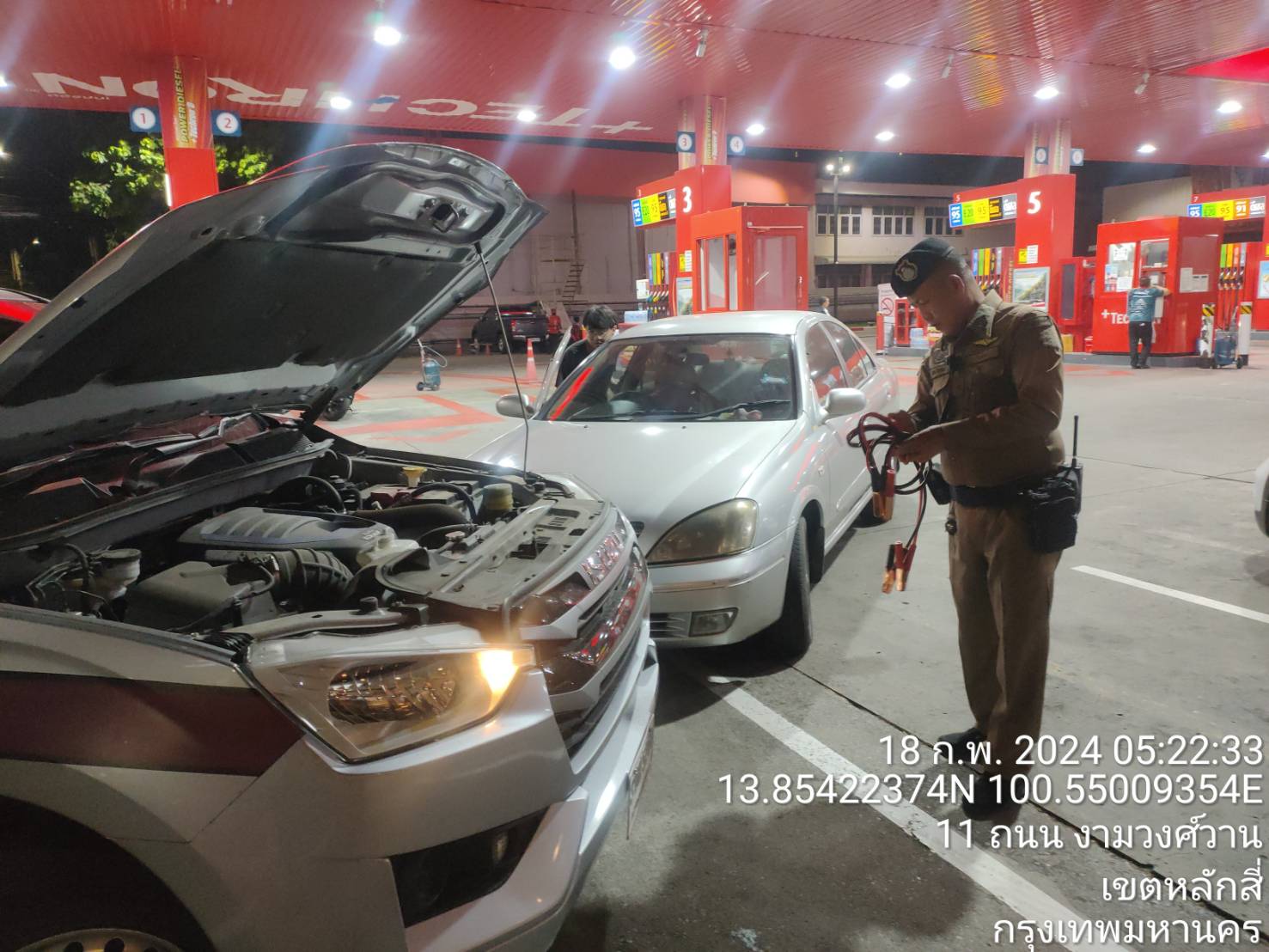 428610965 122121715532175973 7485166173831230142 n