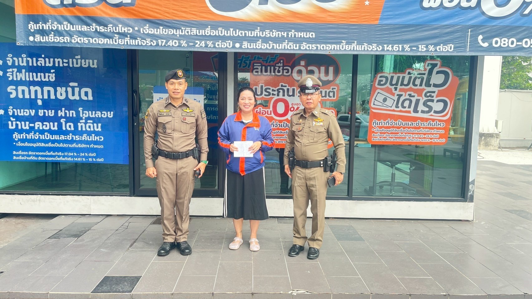 LINE ALBUM ฝากบ้าน สงกรานต์68 250428 3