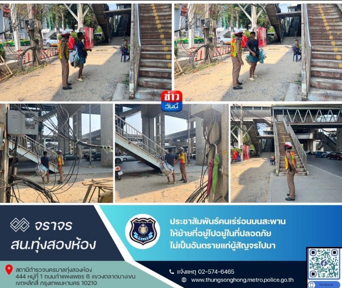 messageImage 1744883008417