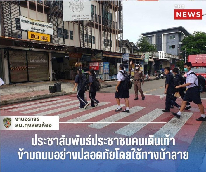 messageImage 1744883709412