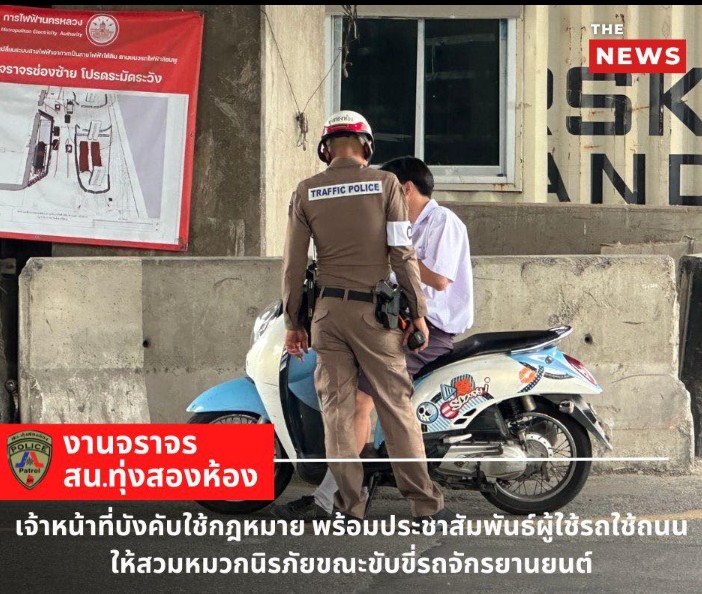 messageImage 1745238254999