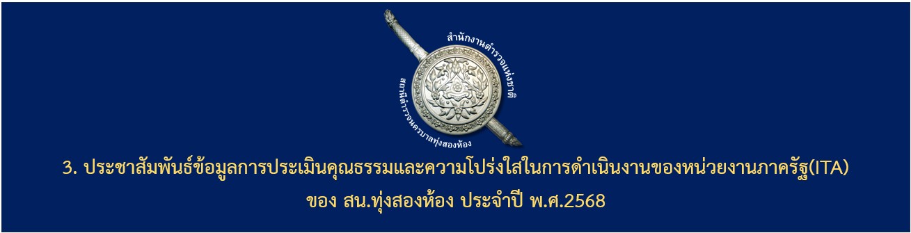 messageImage 1745555899378