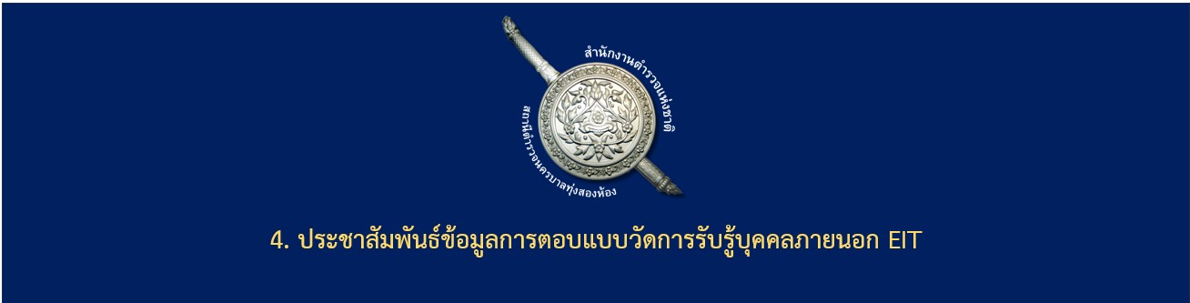 messageImage 1745555912617