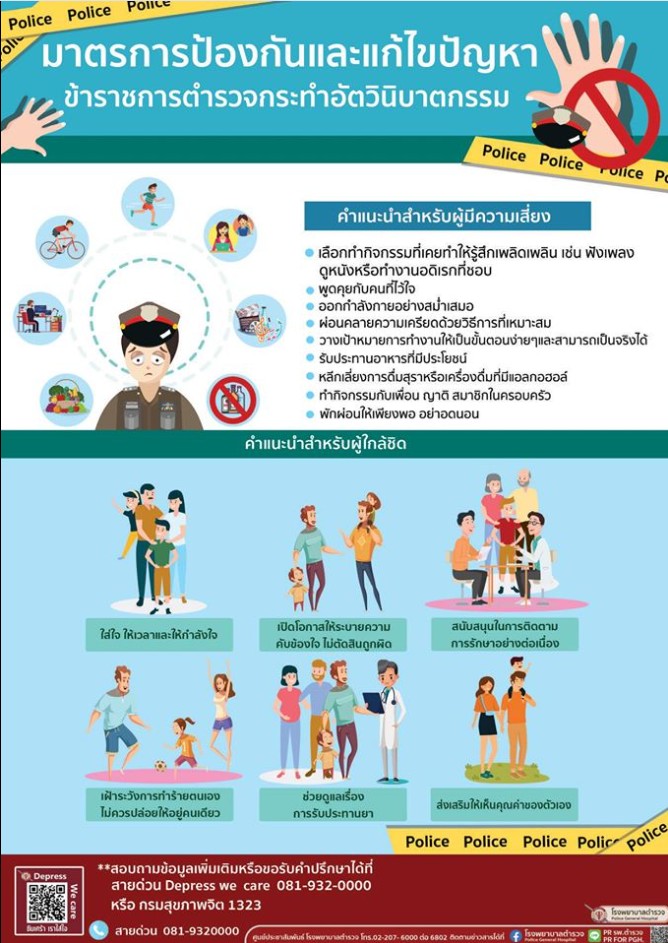 messageImage 1772863352394