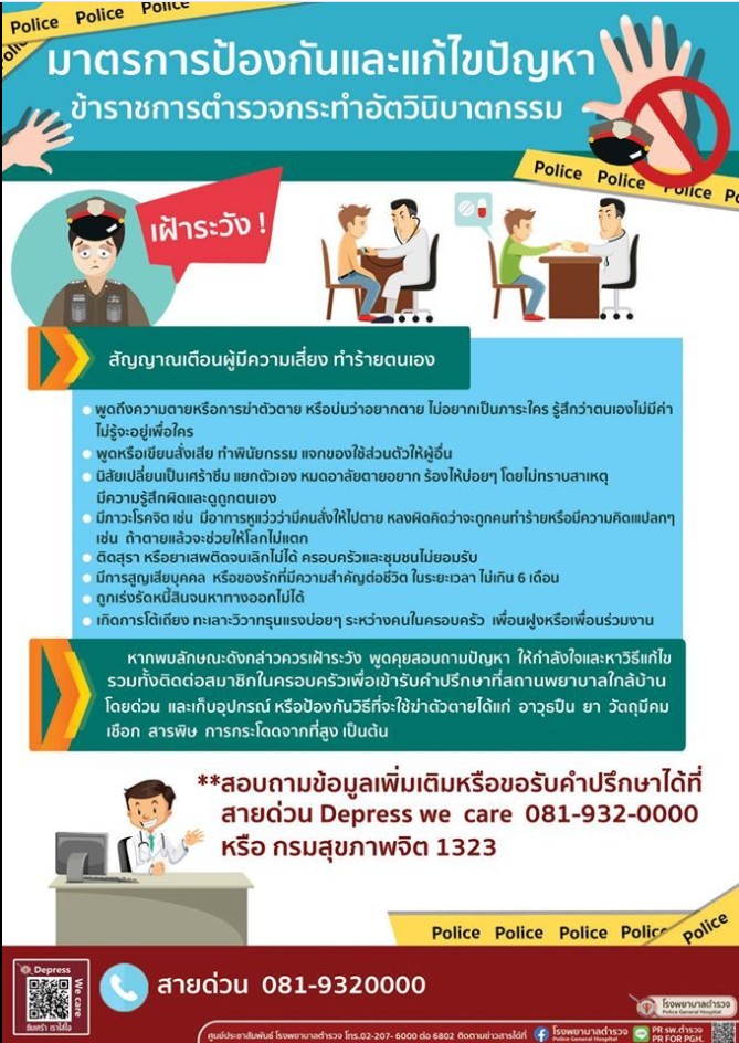 messageImage 1772863376055