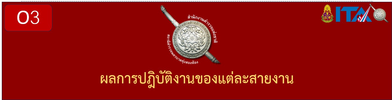 messageImage 1781671741952