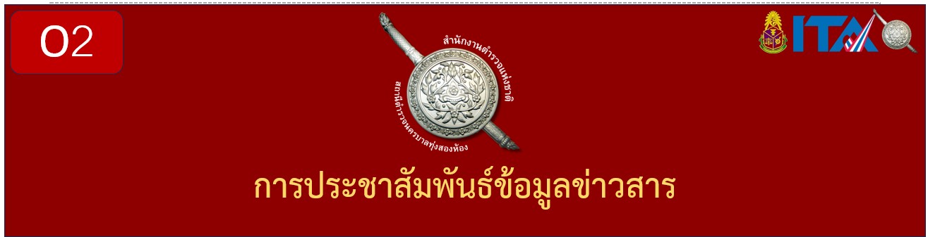 messageImage 1781673362062