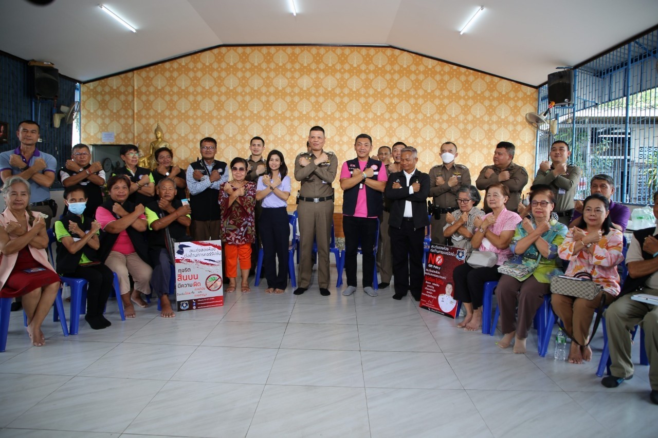 กดเดเดเ