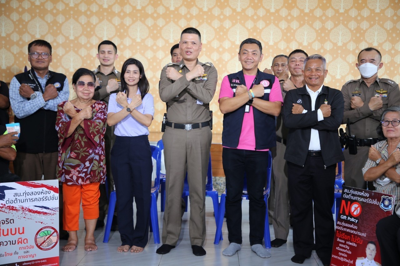 ดกหกดดด