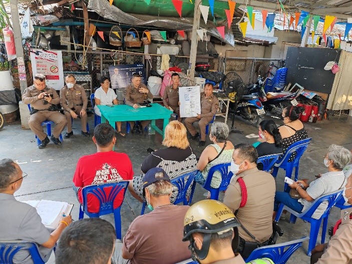 ัะพัะพัะพัะั