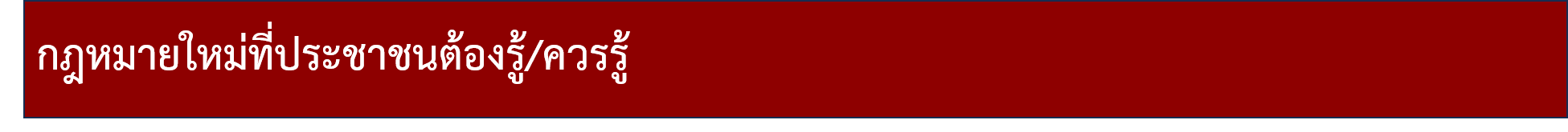 ดดกหดกดด