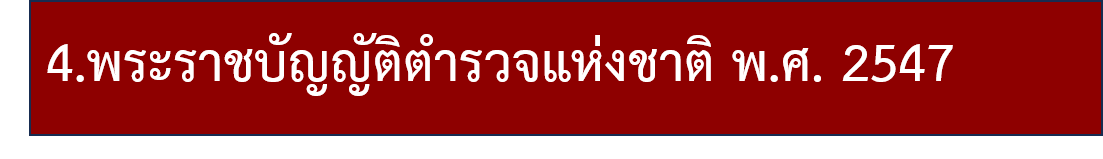 พพพพพ