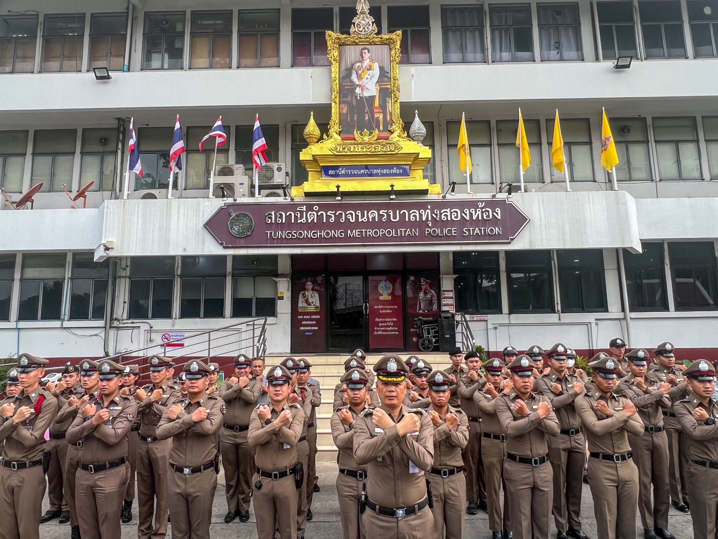 LINE ALBUM ต่อต้านการคอร์รับชั่น ปี 68 250415 2