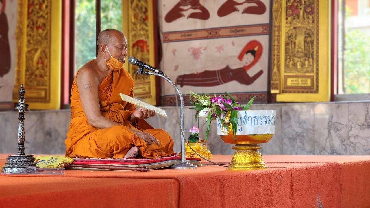 ดเกเกดเกดเ