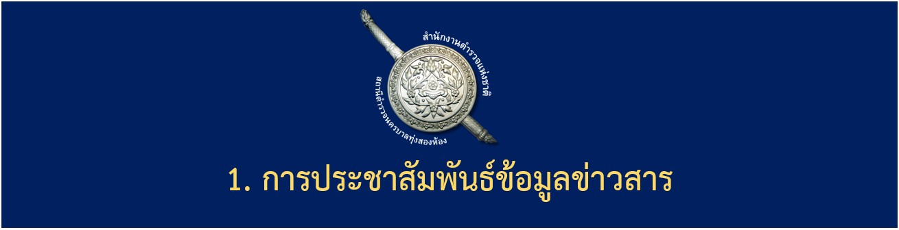 messageImage 1745554287983