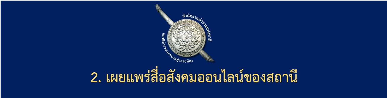 messageImage 1745554443958