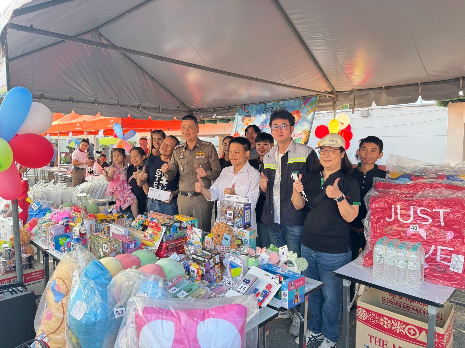 LINE ALBUM วันเด็ก2568 250111 20