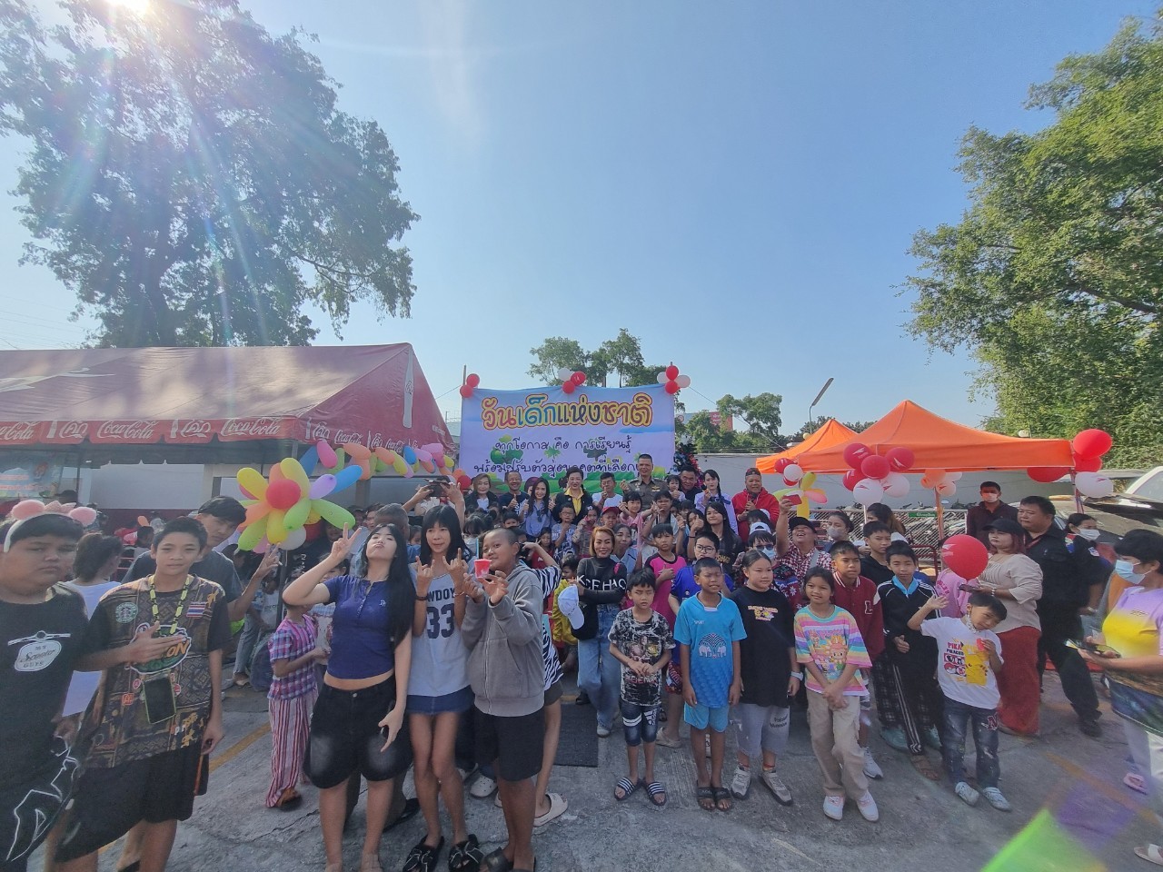 LINE ALBUM วันเด็ก2568 250111 3