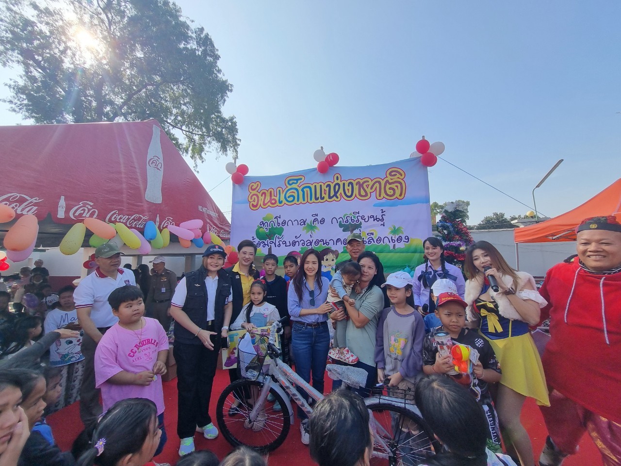 LINE ALBUM วันเด็ก2568 250111 35