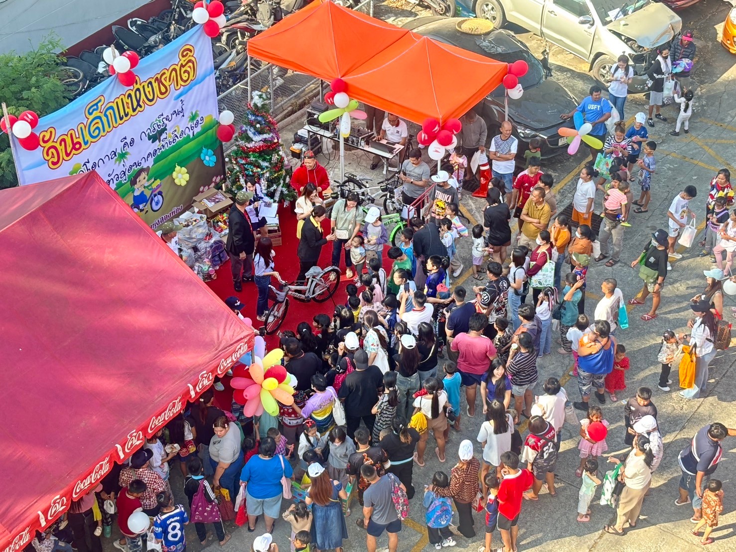 LINE ALBUM วันเด็ก2568 250111 9