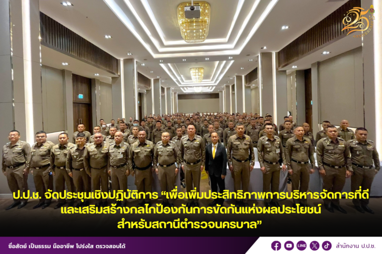 b05a9582a080572226b24e9327efab8d 768x512