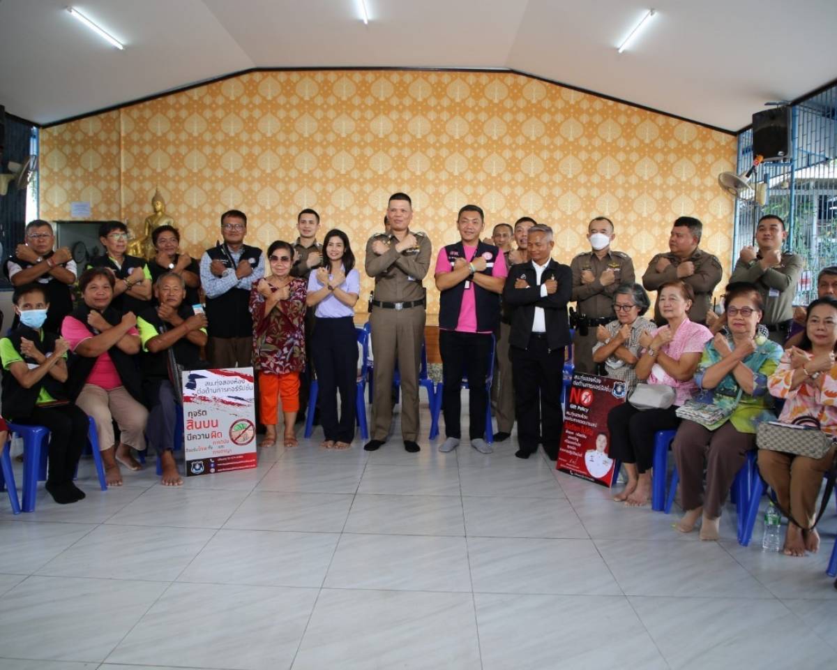 ลงตรวจเยี่ยมประชาชนเพื่อรับฟังปัญหาและประชาสัมพันธ์ รวมถึงการเผยแพร่แนวคิดกระตุ้นจิตสำนึก                    ต่อต้านการเรียกรับสินบน