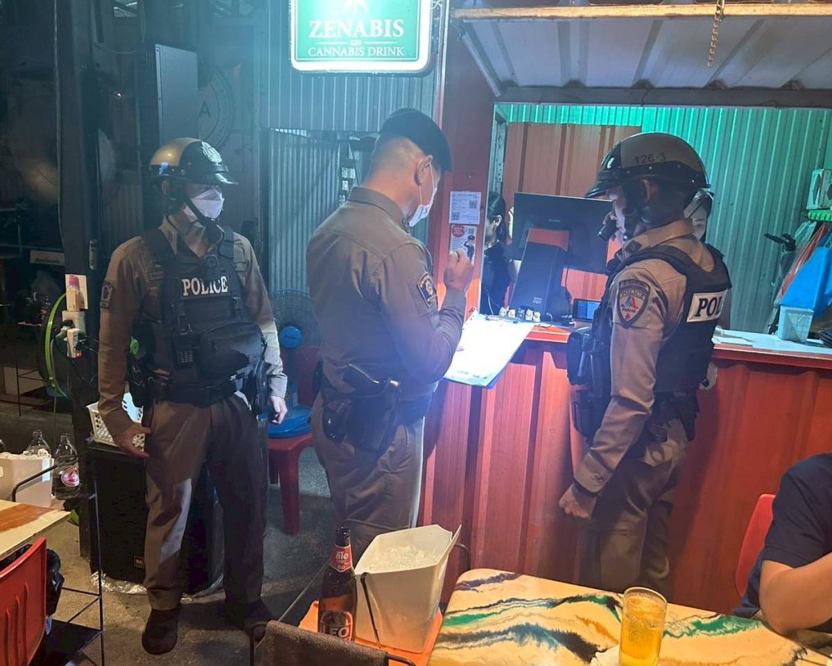 ประชาสัมพันธ์ห้ามใช้เสียงดังเกินกว่ากฏหมายกำหนดและให้ปฏิบัติตามกฏหมายโดยเคร่งครัด