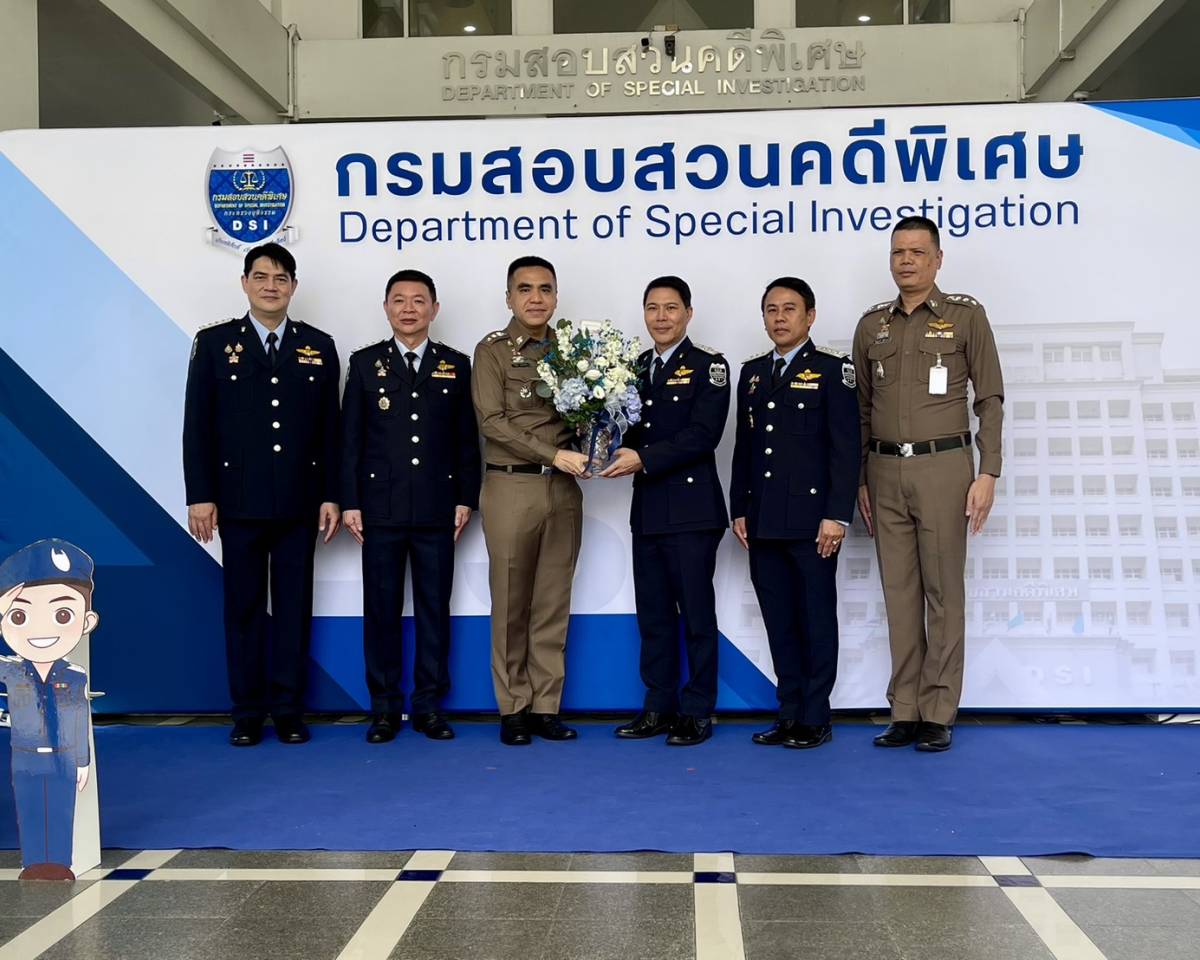 ผกก.ร่วมงานครบรอบ 23 ปี DSI