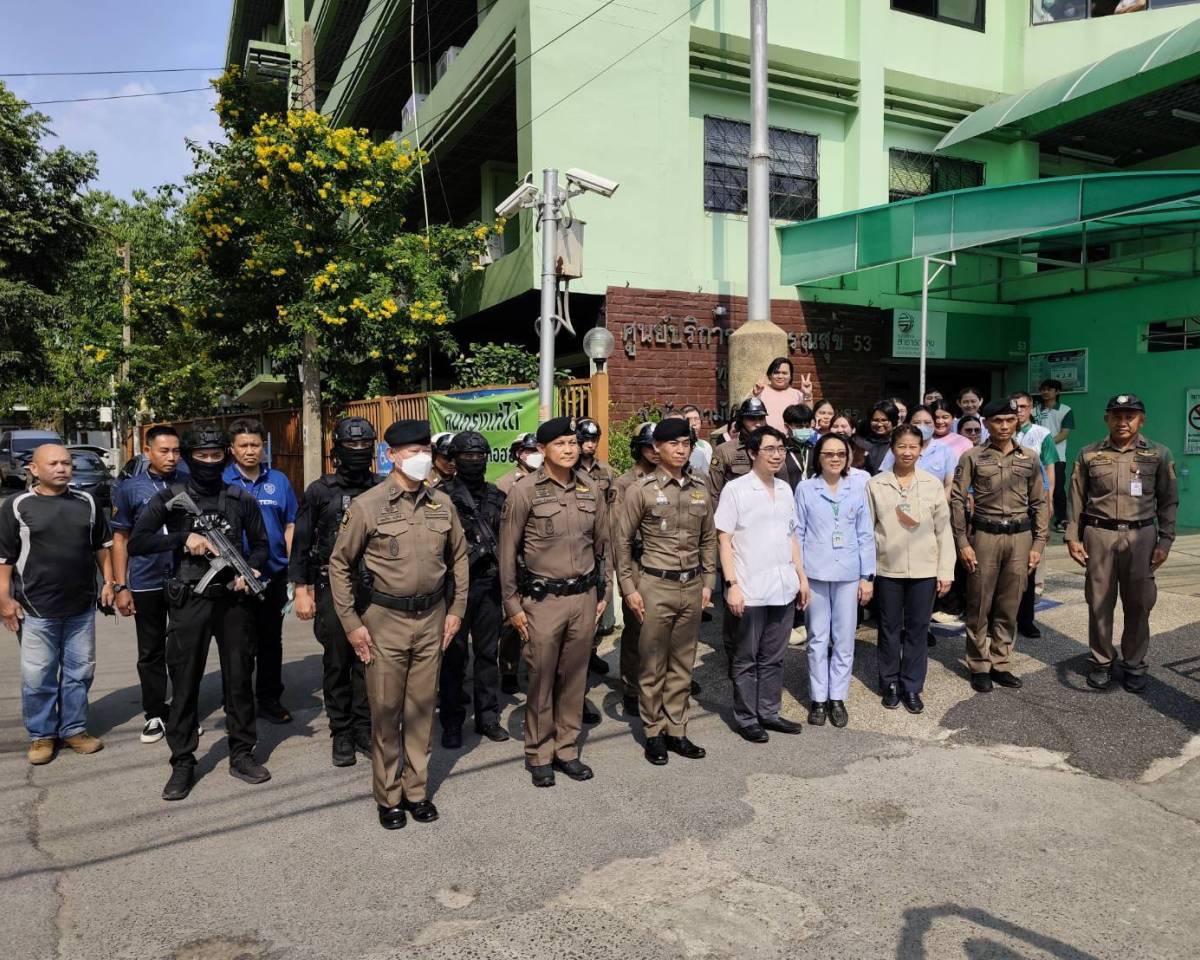 ซ้อมแผนเผชิญเหตุกราดยิง ประจำปี 2569